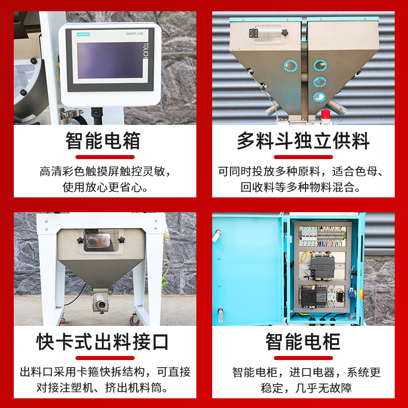 主图4 拷贝.jpg