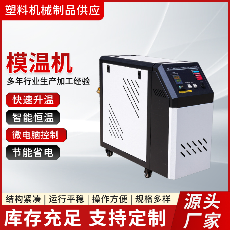 确认 拷贝.jpg