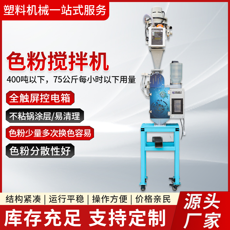 确认 拷贝.jpg