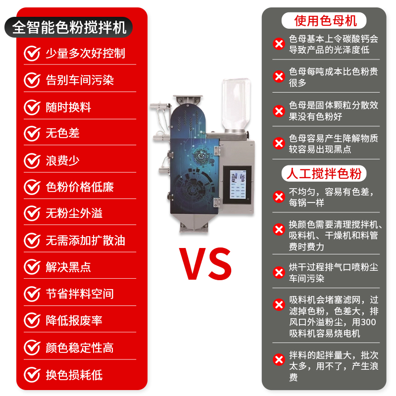 主图 拷贝.jpg