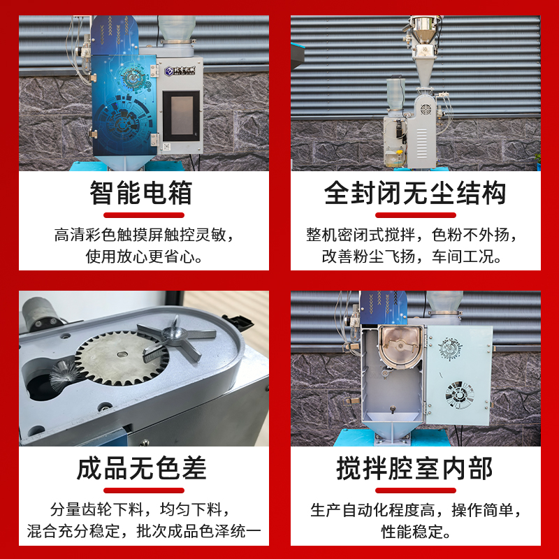 主图4 拷贝.jpg