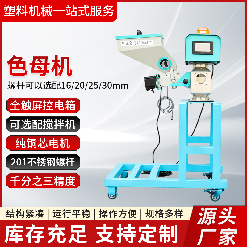 确认 拷贝.jpg