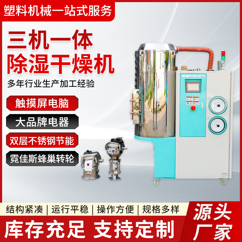 确认.jpg