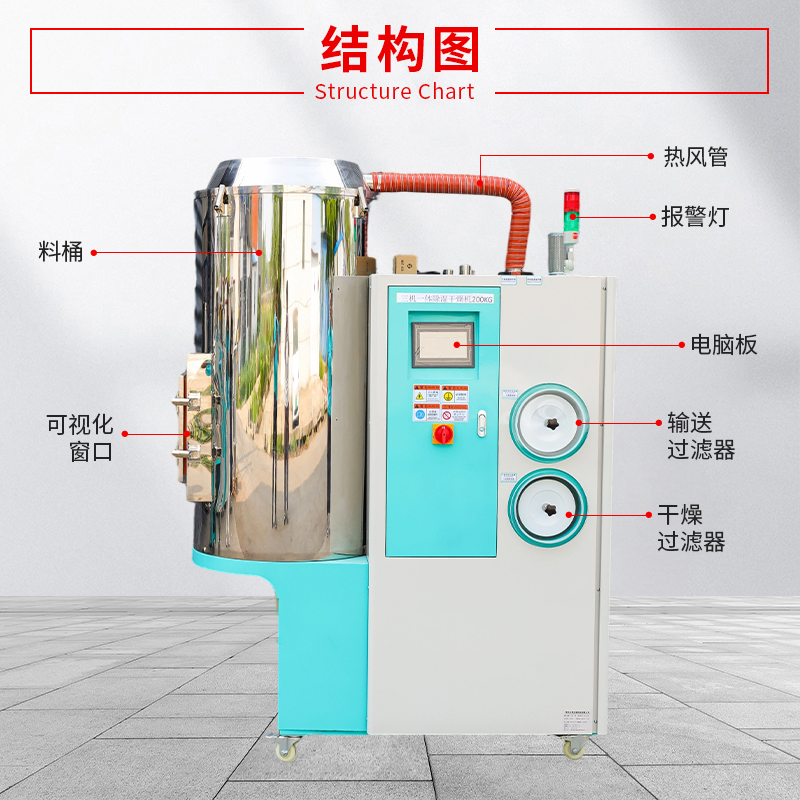 主图3.jpg