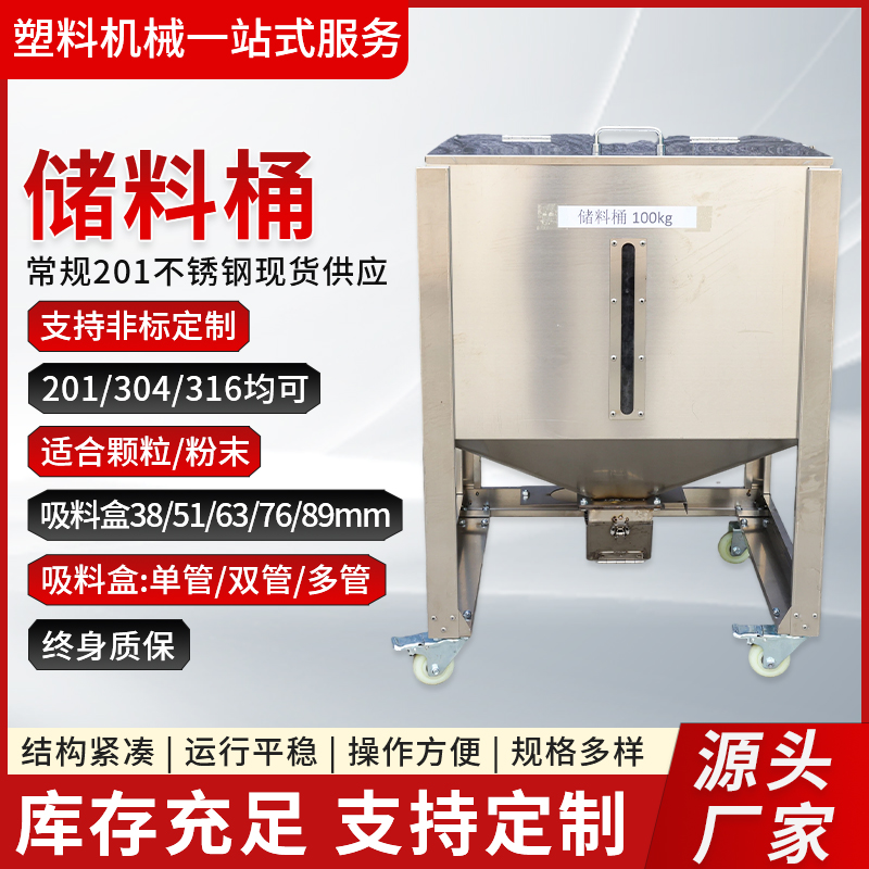 确认.jpg